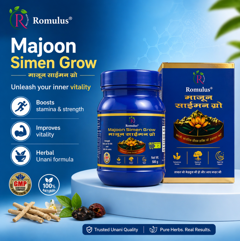 Romulus Simen Grow Powder 300gm + Majoon Simen Grow 500gm + Tila Khas Oil 10ml Romulus Complete Performance Combo