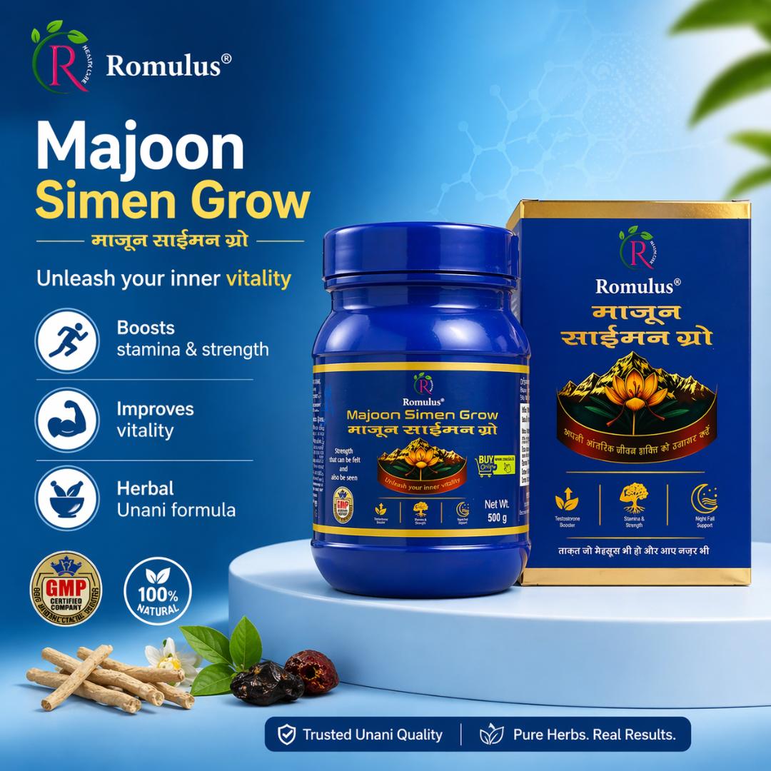 Romulus Simen Grow Powder 300gm + Majoon Simen Grow 500gm + Tila Khas Oil 10ml Romulus Complete Performance Combo