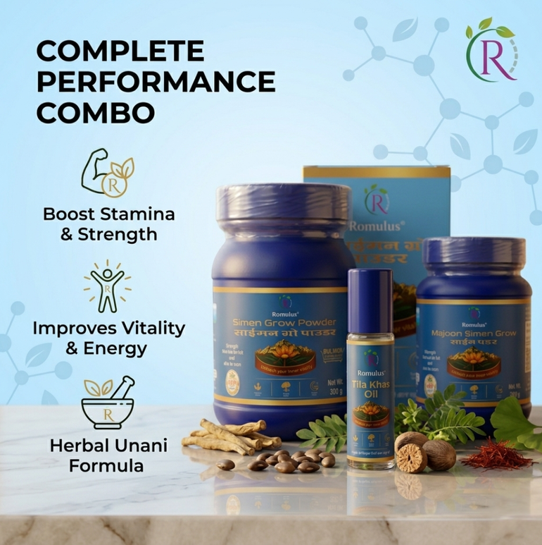 Romulus Simen Grow Powder 300gm + Majoon Simen Grow 500gm + Tila Khas Oil 10ml Romulus Complete Performance Combo