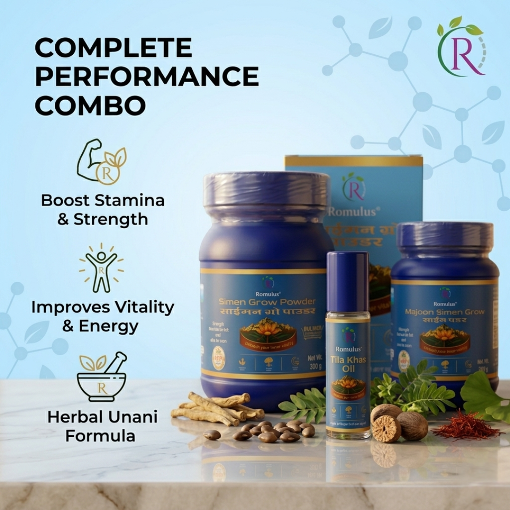 Romulus Simen Grow Powder 300gm + Majoon Simen Grow 500gm + Tila Khas Oil 10ml Romulus Complete Performance Combo