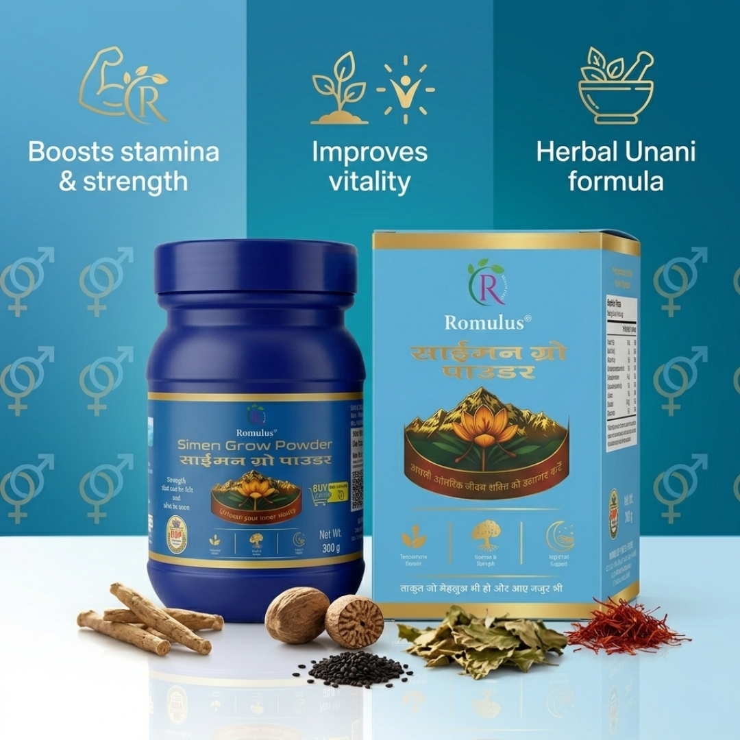 Romulus Simen Grow Powder 300gm + Majoon Simen Grow 500gm + Tila Khas Oil 10ml Romulus Complete Performance Combo