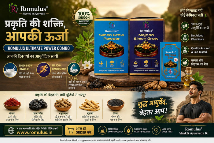 Use code: WELLNESS25