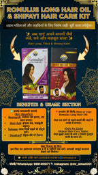 Girl's Combo (Oil + Tablet)