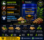 Romulus Simen Grow Powder 300gm + Majoon Simen Grow 500gm + Tila Khas Oil 10ml Romulus Complete Performance Combo