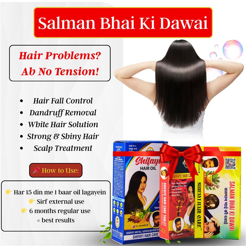 Men's  Combo ( Oil + Tablet + Powder )