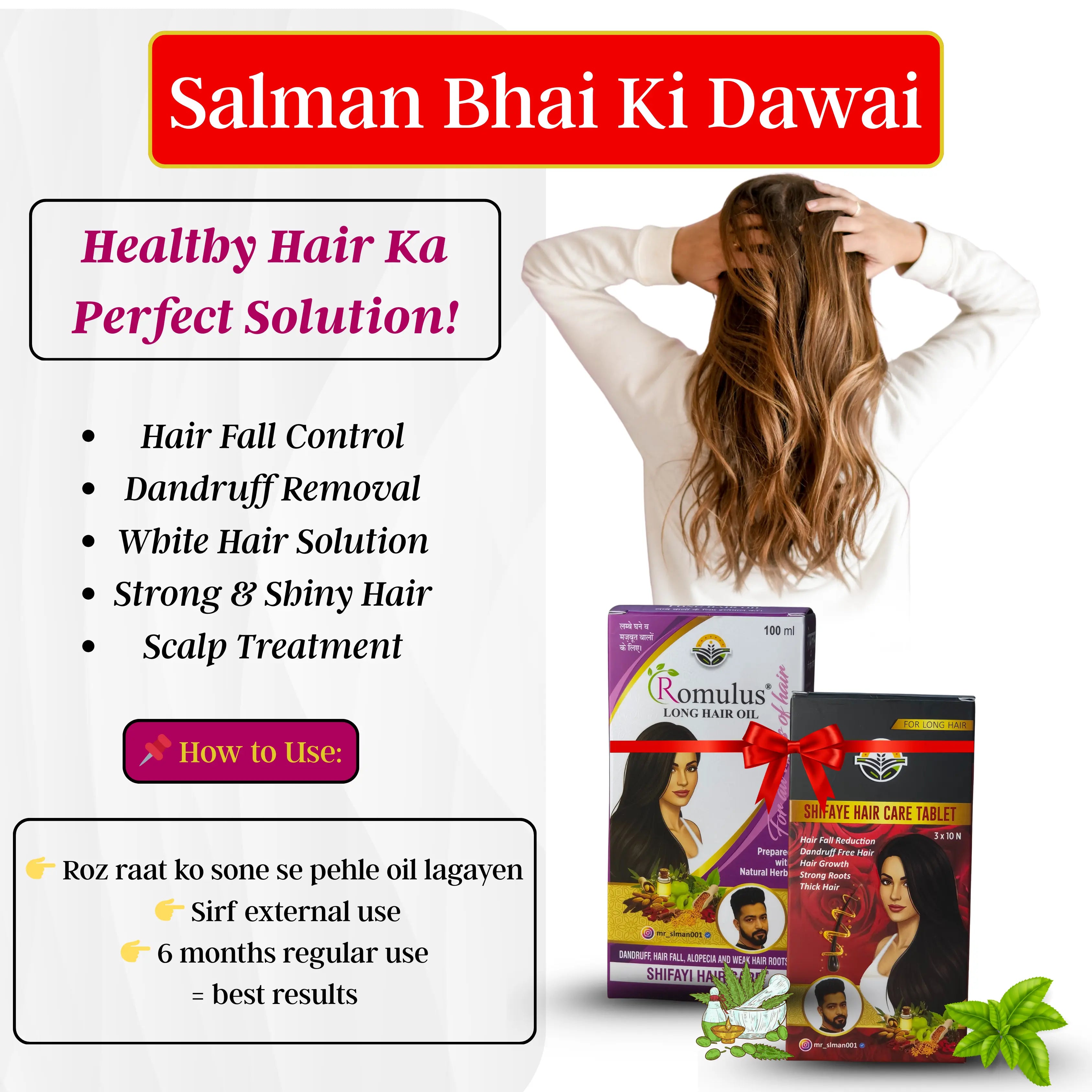 Girl's Combo (Oil + Tablet)