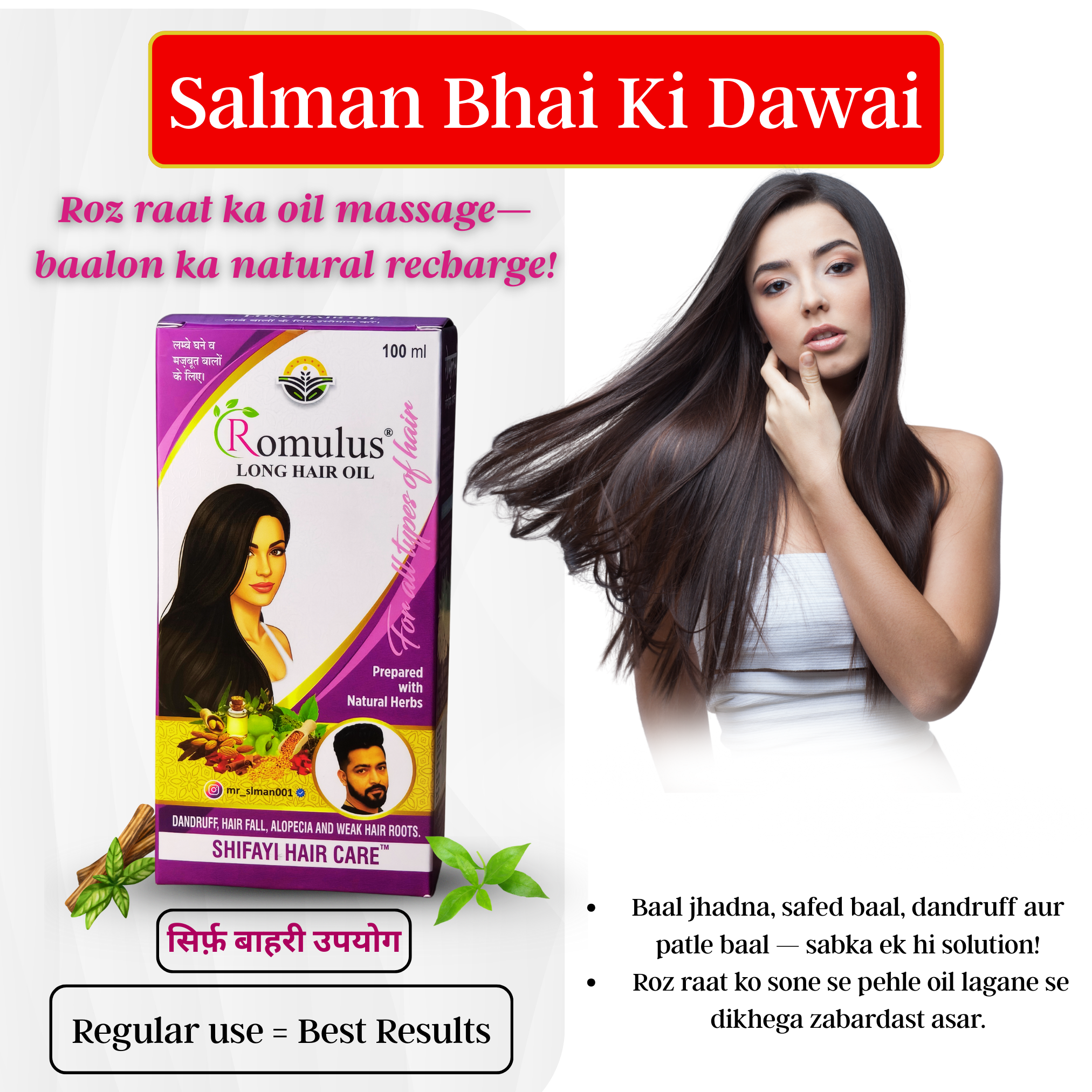 Girl's Combo (Oil + Tablet)