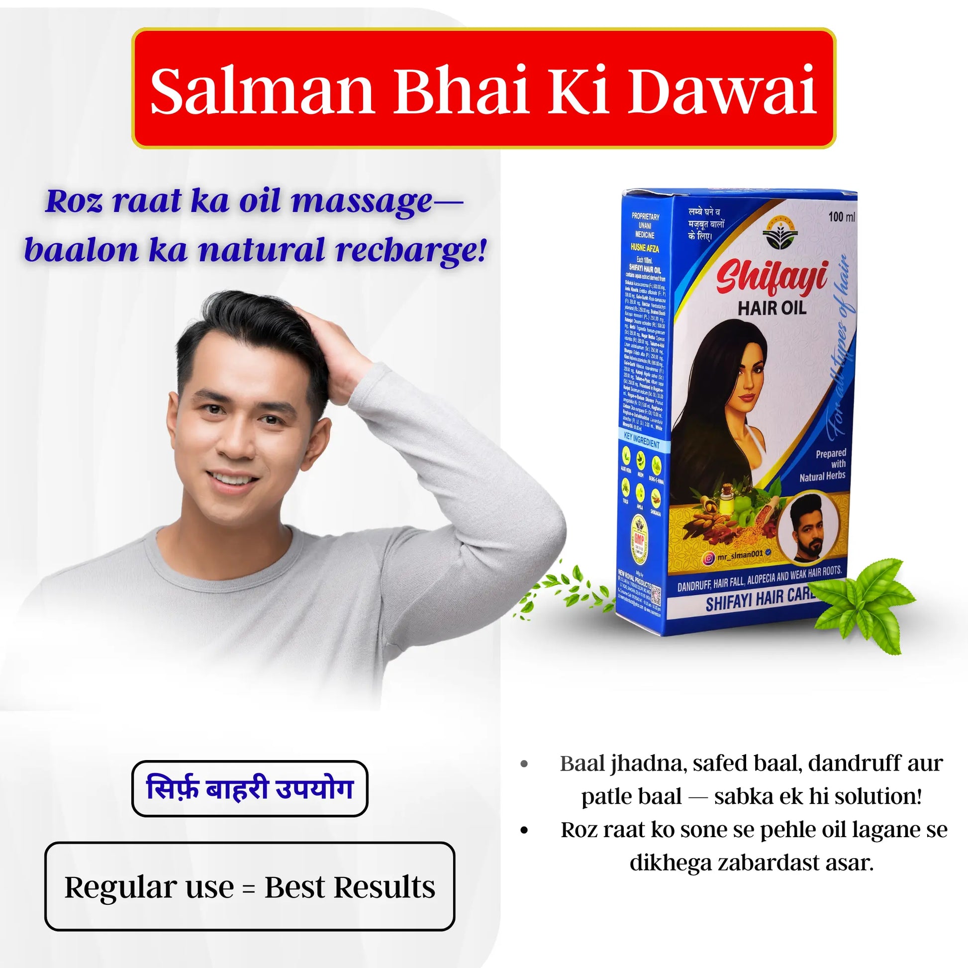 Men's  Combo ( Oil + Tablet + Powder )