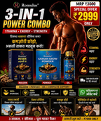 Romulus Simen Grow Powder 300gm + Majoon Simen Grow 500gm + Tila Khas Oil 10ml Romulus Complete Performance Combo